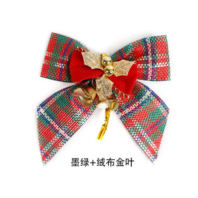 Ziemassvētku bantīte ar zvaniņu Ziemassvētku eglītes kulonu dāvanu kastītes dekors Roku darbs Ziemassvētku bantīte 2024. gada Jaungada mājas ballīšu rotājumu piederumi