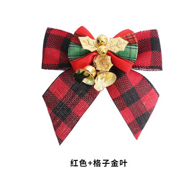 Ziemassvētku bantīte ar zvaniņu Ziemassvētku eglītes kulonu dāvanu kastītes dekors Roku darbs Ziemassvētku bantīte 2024. gada Jaungada mājas ballīšu rotājumu piederumi