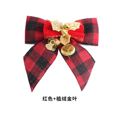 Ziemassvētku bantīte ar zvaniņu Ziemassvētku eglītes kulonu dāvanu kastītes dekors Roku darbs Ziemassvētku bantīte 2024. gada Jaungada mājas ballīšu rotājumu piederumi