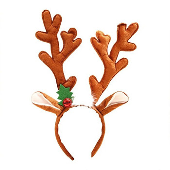 Коледни шапки с еленови рога Коледни лосови рогове Орнаменти за коса Детски подаръци Шапки Честита 2024 Нова Година Весела Коледа Ленти за глава