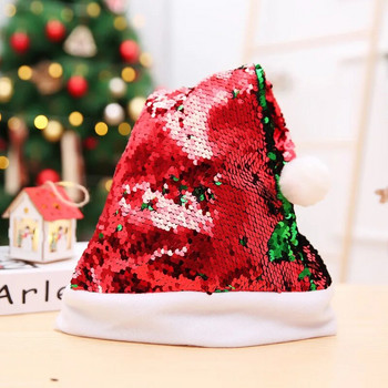 1 τεμ. Χριστουγεννιάτικα καπέλα με πούλιες γυαλιστερή για ενήλικες Παιδιά 2022 Πρωτοχρονιά Χριστουγεννιάτικα καπέλο Χριστουγέννων Δώρα για γιορτινά πάρτι μόδας διακόσμησης