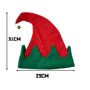 Elf Hat Festive Christmas for Adults and Children - Perfect Costume Prop for Christmas and Halloween Celebrations