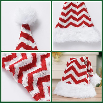 LUCIDDREAM 1 бр. 2023 Нова коледна шапка Червена и бяла плетена мека плюшена голяма топка Шапка на Дядо Коледа Коледен подарък Орнаменти