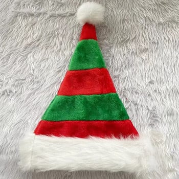 Χριστουγεννιάτικο βελούδινο καπέλο διπλής στρώσης Μοναδική διακόσμηση και δώρο Χριστουγεννιάτικη διακόσμηση 2023 Santa Hat
