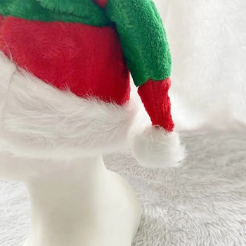 Двупластова плюшена коледна шапка Уникална декорация и подарък Коледна украса 2023 Шапка на Дядо Коледа
