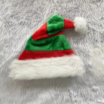 Двупластова плюшена коледна шапка Уникална декорация и подарък Коледна украса 2023 Шапка на Дядо Коледа