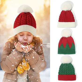 Εορταστικά προμήθειες Χριστουγεννιάτικο καπέλο Δώρο Χαριτωμένο Καλά Χριστούγεννα Καπέλο Άγιου Βασίλη Ακρυλικές ίνες Χειμερινά ζεστά Χριστουγεννιάτικα ρούχα για ενήλικες