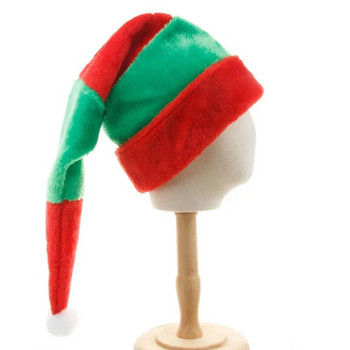 Коледна шапка с червени и зелени райета Плюшена удължена забавна шапка на елф Коледа Хелоуин Ден за обличане Доставки за декорация