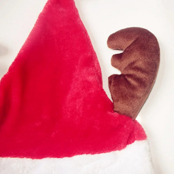 Меки и пухкави коледни шапки с плюшени еленови рога за уютна празнична атмосфера Коледни шапки на Дядо Коледа
