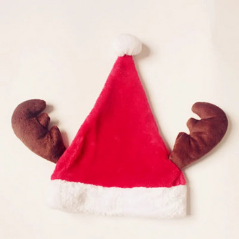 Μαλακά και χνουδωτά χριστουγεννιάτικα καπέλα με βελούδινα κέρατα ταράνδου για μια ζεστή ατμόσφαιρα διακοπών Χριστουγεννιάτικα καπέλα Santa Chrismas