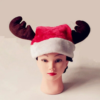 Μαλακά και χνουδωτά χριστουγεννιάτικα καπέλα με βελούδινα κέρατα ταράνδου για μια ζεστή ατμόσφαιρα διακοπών Χριστουγεννιάτικα καπέλα Santa Chrismas