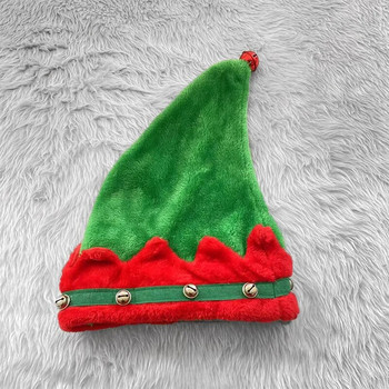Μαγικό χριστουγεννιάτικο καπέλο με διακόσμηση από κουδούνι και ξωτικό - Τέλειο δώρο για χριστουγεννιάτικο πάρτι και χορό