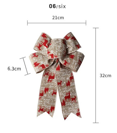 Traka za leptir mašnu Božićni ukrasi Imitacija mašne od konoplje Mašnice s trakom od losa za rukotvorine Mašne za rukotvorine Božićne mašne