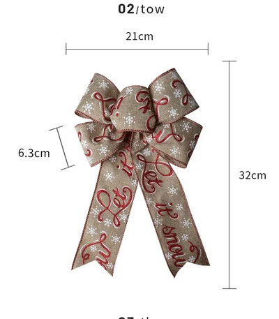 Traka za leptir mašnu Božićni ukrasi Imitacija mašne od konoplje Mašnice s trakom od losa za rukotvorine Mašne za rukotvorine Božićne mašne