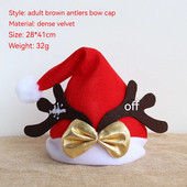 2023 Sretna Nova godina Božićni ukrasi Debeli šešir Dugi plišani šešir Djeda Mraza Super mekani božićni šešir za odraslu djecu