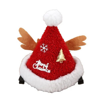 2τμχ Χριστουγεννιάτικο καπέλο Χαριτωμένο βελούδινο καπέλο Χριστουγεννιάτικη Ζεστή και Χαρούμενη Ατμόσφαιρα Διακόσμηση Εκλεκτή Ζεστή Καρδιά Παιδικό Δώρο