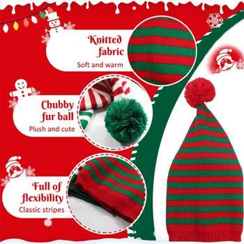 Χριστουγεννιάτικο πλεκτό καπέλο Santa Beanie Ξωτικό Άγιος Βασίλης Κόκκινο πράσινο πλεκτό δώρο Καπέλο βελονάκι Happy 2024 Νέο Έτος Καλά Χριστούγεννα Καπέλα