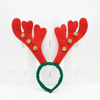 Χριστουγεννιάτικο Headband Big Bell Κόκκινα μη υφαντά κέρατα Headband Χριστουγεννιάτικα αξεσουάρ μαλλιών Big bell antlers
