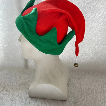 Коледна шапка на елф за възрастни и деца Перфектна опора за костюми за празници на Коледа и Хелоуин