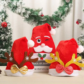 Ziemassvētku cepures Jaungada cepure Pieaugušajiem Bērnu cepures Ziemassvētku rotājumi mājām Ziemassvētki Ziemassvētku vecīša dāvanas Silta ziemas cepure