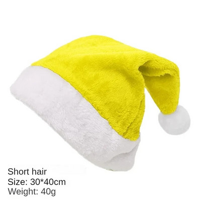 Ziemassvētku cepures Jaungada cepure Pieaugušajiem Bērnu cepures Ziemassvētku rotājumi mājām Ziemassvētki Ziemassvētku vecīša dāvanas Silta ziemas cepure