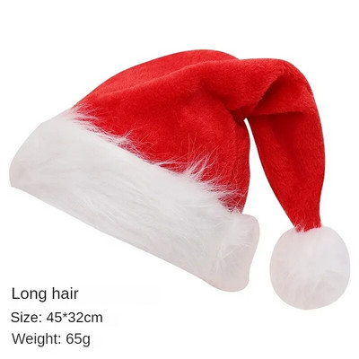 Ziemassvētku cepures Jaungada cepure Pieaugušajiem Bērnu cepures Ziemassvētku rotājumi mājām Ziemassvētki Ziemassvētku vecīša dāvanas Silta ziemas cepure