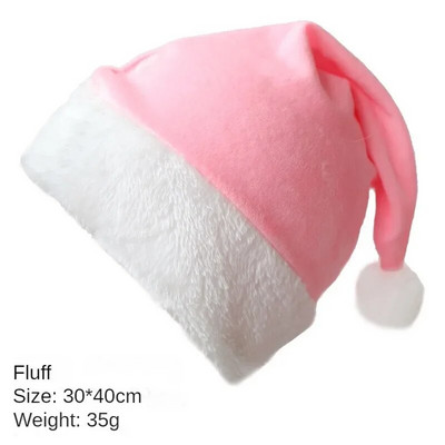 Ziemassvētku cepures Jaungada cepure Pieaugušajiem Bērnu cepures Ziemassvētku rotājumi mājām Ziemassvētki Ziemassvētku vecīša dāvanas Silta ziemas cepure