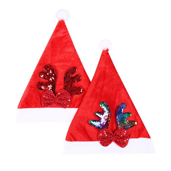 Сладка коледна шапка Reindeer Xmas Gifts Cap bonnet de noel adulte Нова година Коледна украса Парти Шапки със снежинки