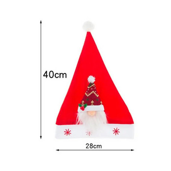 Σχέδιο Santa Καπέλα Κόκκινο Gnome Χριστουγεννιάτικο καπέλο Santa Απαλό κόκκινο χνουδωτό Χριστουγεννιάτικο καπέλο Santa για Παιδιά Ενήλικες Παιδιά Αγόρια Κορίτσια