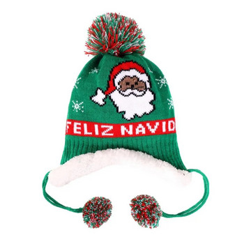 Καπέλο Earflaps Βρεφικό Πλεκτό Καπέλο για νήπια Χειμερινό καπέλο με Fleece Χριστουγεννιάτικο δώρο