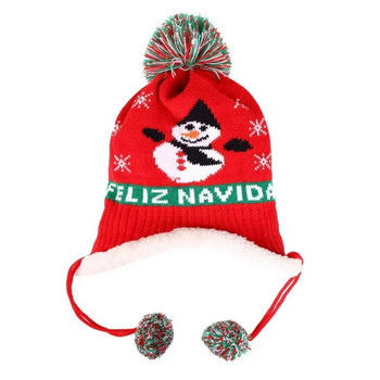 Шапка с наушници Бебешка плетена шапка Зимна шапка с полар Коледен подарък