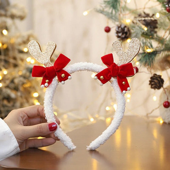 Ελαστικό χριστουγεννιάτικο Cosplay Hair Band Hair Hoop Headpiece Reindeer Antlers Headband για Αξεσουάρ μαλλιών για πάρτι