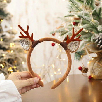 Ελαστικό χριστουγεννιάτικο Cosplay Hair Band Hair Hoop Headpiece Reindeer Antlers Headband για Αξεσουάρ μαλλιών για πάρτι