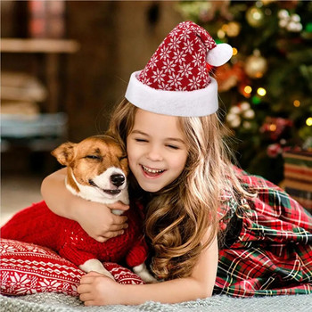 Χειμερινά Χριστουγεννιάτικα Πλεκτά Καπέλα Θερμαινόμενα Καπέλα Holiday Party Cap Shopping