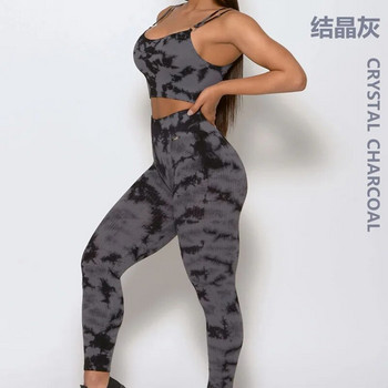 Γυναικεία ελαστική αναπνεύσιμη αθλητική φόρμα γυμναστικής για τρέξιμο αθλητικά ρούχα Κοστούμι γιόγκα Snake Skin Γυναικεία σετ γιόγκα