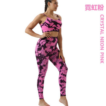 Γυναικεία ελαστική αναπνεύσιμη αθλητική φόρμα γυμναστικής για τρέξιμο αθλητικά ρούχα Κοστούμι γιόγκα Snake Skin Γυναικεία σετ γιόγκα