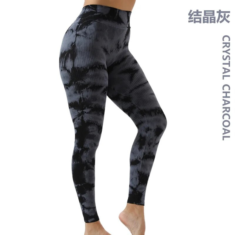 Dámske bezšvové elastické priedušné športové tepláky na fitness a cvičenie, bežecké športové oblečenie, joga oblek, hadia koža, dámska joga súprava