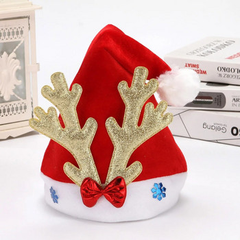 Χριστουγεννιάτικο καπέλο για ενήλικες Χριστουγεννιάτικες ουρές αποκριάτικες διακοσμητικές προμήθειες Γελοιογραφία ελαφοκέρατα Red Hat Δραστηριότητες στο εμπορικό κέντρο Δώρα