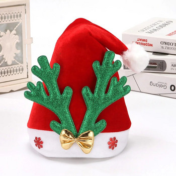 Коледна шапка за възрастни Коледа на опашка за карнавална декорация Консумативи Анимационни рога Червена шапка Мол Дейности Подаръци