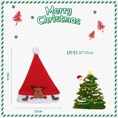 YADA aranyos karácsonyi új Mikulás jávorsapka gyerekeknek mini karácsonyi sapka kisállatoknak Merry Christmas Decor Ajándékok TW210040