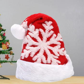 Коледна шапка Снежна пухкава плюшена шапка Парти шапка Мека зимна топла празнична шапка за възрастни деца