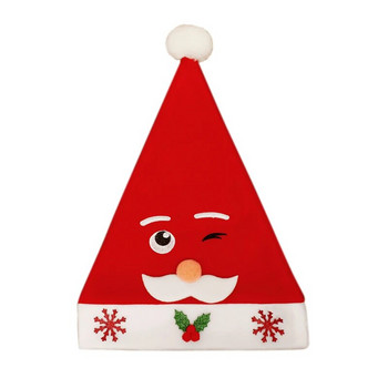 Χριστουγεννιάτικα καπέλα Άγιου Βασίλη Χαριτωμένα γυαλιά από άλκες Santa Man Χριστουγεννιάτικο καπέλο Παιδιά Στιλ για ενήλικες Διακόσμηση πάρτι Καπέλα φορέματος