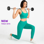 Vienspalvis Minkštas Aukštos kokybės Tight Cross Sport Liemenėlė Top Yoga Legging Dviejų dalių kostiumas Sporto salė Moterų kūno rengybos jogos rinkinys Treniruočių apranga