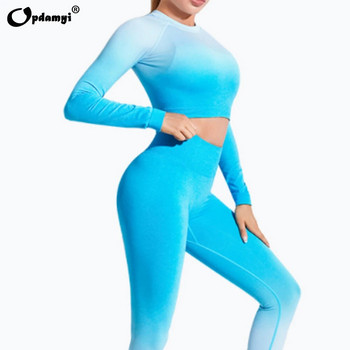 Ombre безшевни дамски комплекти за йога Спортни костюми Фитнес облекло Дрехи за бягане Дамски клинове с дълъг ръкав Фитнес комплект Облекло за тренировки