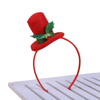 1 τμχ Χαριτωμένο χριστουγεννιάτικο καπέλο κεφαλόδεσμο Χριστουγεννιάτικο κάλυμμα πάρτι για χριστουγεννιάτικη διακόσμηση Παιδικά δώρα Πρωτοχρονιάτικα προμήθειες