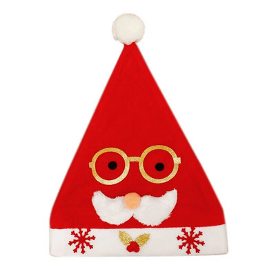 Ziemassvētku vecīša cepure aļņa brilles vecis vīrs Ziemassvētku cepure bērniem pieaugušajiem stila ballītes dekorēšana kleita cepure