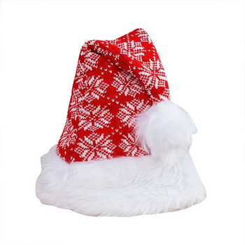 LUCIDDREAM 1 бр. Вълнена плетена мека коледна шапка за възрастни и деца Снежинка Плюшена голяма шапка на Дядо Коледа 2023 Декоративна