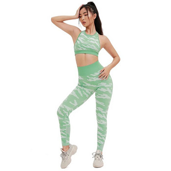 LUKITAS Camouflage Camo Yoga Set Спортно облекло за жени Фитнес облекло Безшевни йога клинове Спортен сутиен Спортни костюми от 2 части