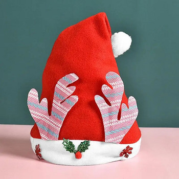 Καπέλο Santa Χριστουγεννιάτικα καπέλα Πουλόβερ Πρωτοχρονιά Χαριτωμένα Παιδιά Ενήλικες Καπέλο με Κέρατα Κάλτσα Δώρο Πρωτοχρονιάτικο χειμερινό πάρτι