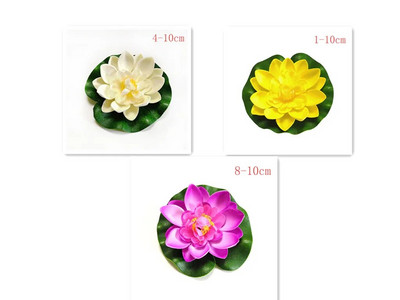 10/18 cm hõljuv kunstlik lootose võlts taim DIY vesiroosi simulatsioon lootose koduaia kaunistus odav välikaunistus